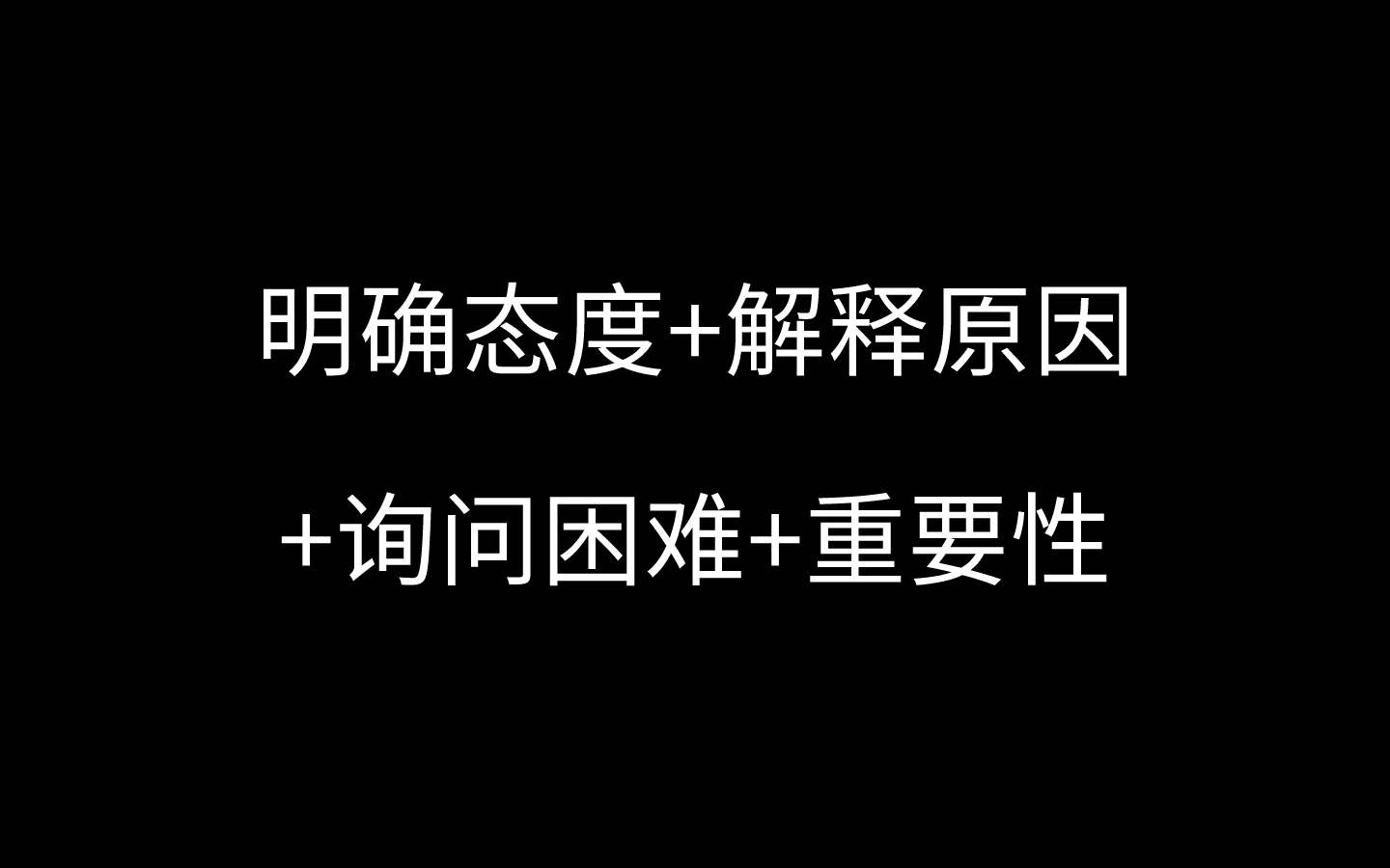 产品经理，产品经理网站